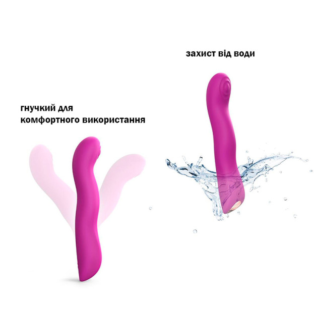 Вібратор Love To Love Swap Sweet Orchid
