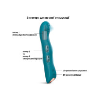 Вібратор Love To Love Swap Teal Me
