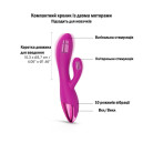 Вібратор-кролик Love To Love Funky Bunny Sweet Orchid