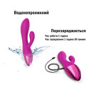 Вібратор-кролик Love To Love Funky Bunny Sweet Orchid