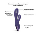 Вібратор-кролик Love To Love Funky Bunny Midnight Indigo