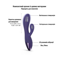 Вібратор-кролик Love To Love Funky Bunny Midnight Indigo