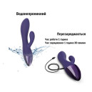 Вібратор-кролик Love To Love Funky Bunny Midnight Indigo