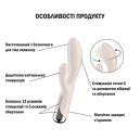 Вібратор-кролик Satisfyer Spinning Rabbit 1 Beige