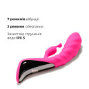 Вібратор Adrien Lastic Trigger Pink
