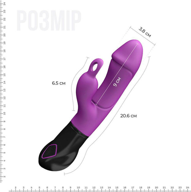 Вібратор-кролик Adrien Lastic Ares Purple