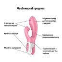 Вібратор-кролик надувний Satisfyer Air Pump Bunny 2