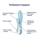 Вібратор-кролик надувний Satisfyer Air Pump Bunny 1