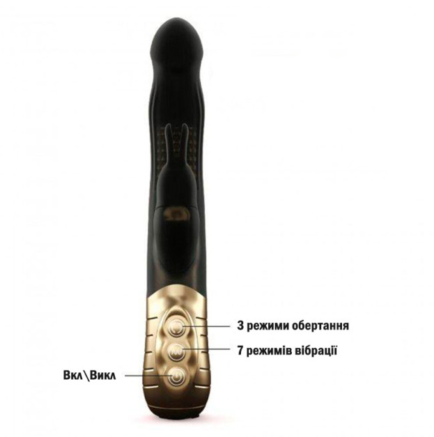 Вібратор-кролик Dorcel Baby Rabbit Gold 2.0