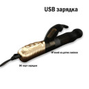 Вібратор-кролик Dorcel Baby Rabbit Gold 2.0