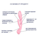 Вібратор-кролик Satisfyer Triple Oh Pink