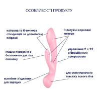 Вібратор-кролик Satisfyer Triple Oh Pink