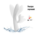 Вібратор-кролик Dorcel Flexi Rabbit White