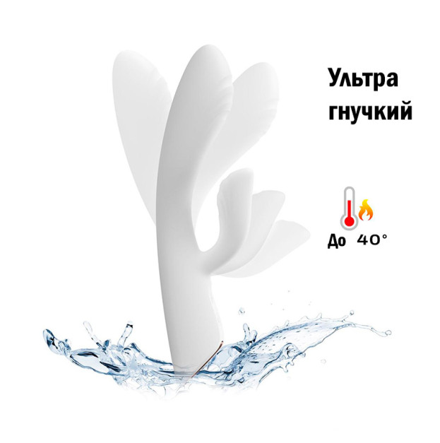 Вібратор-кролик Dorcel Flexi Rabbit White