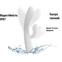 Вібратор-кролик Dorcel Flexi Rabbit White