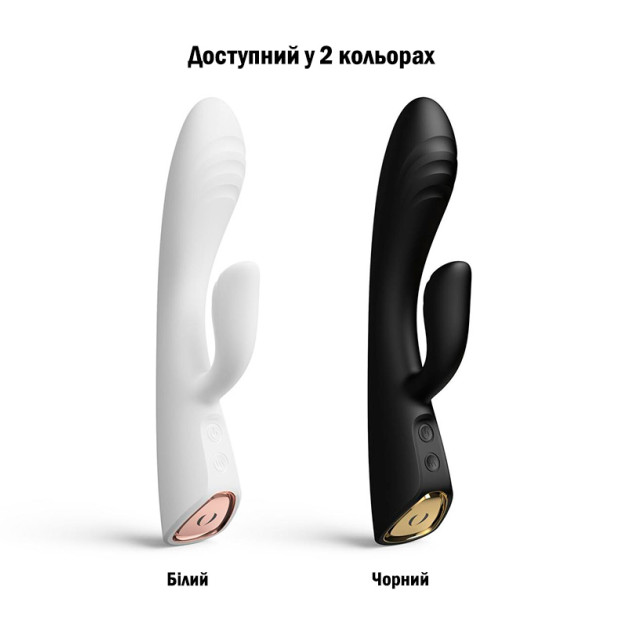 Вібратор-кролик Dorcel Flexi Rabbit White