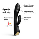 Вібратор-кролик Dorcel Flexi Rabbit Black