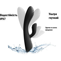 Вібратор-кролик Dorcel Flexi Rabbit Black
