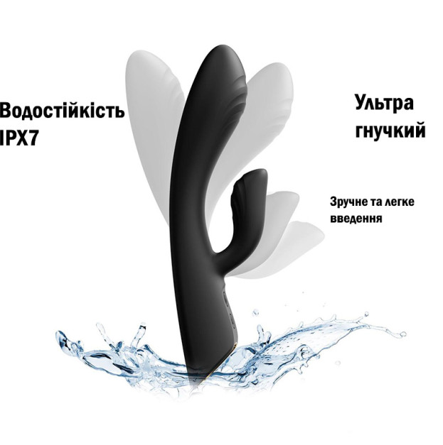 Вібратор-кролик Dorcel Flexi Rabbit Black