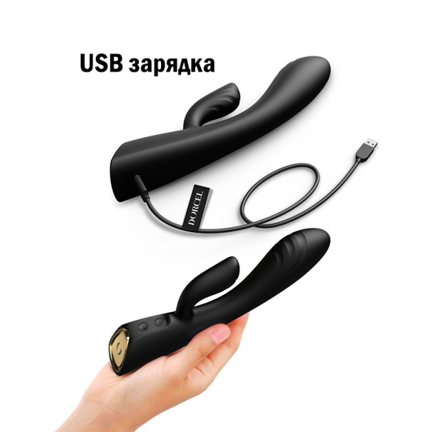 Вібратор-кролик Dorcel Flexi Rabbit Black