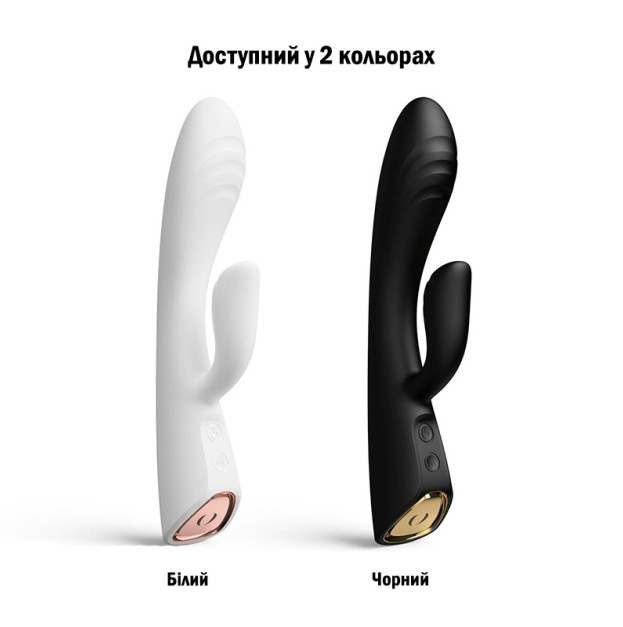 Вібратор-кролик Dorcel Flexi Rabbit Black