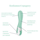 Вібратор-кролик надувний Satisfyer Air Pump Vibrator 3