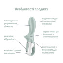 Вібратор надувний Satisfyer Air Pump Booty 3