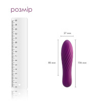 Мінівібратор Svakom Tulip Violet