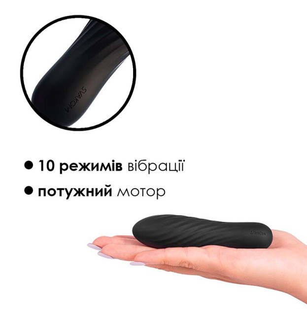 Мінівібратор Svakom Tulip Black