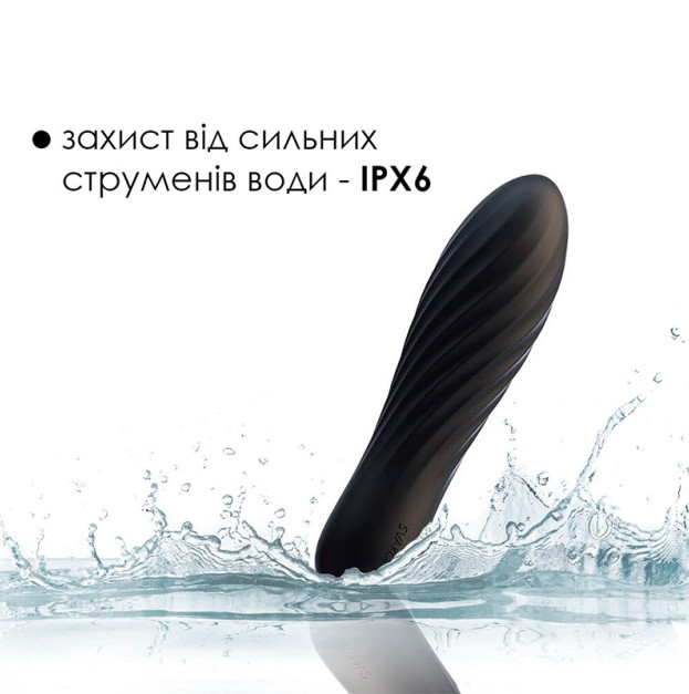 Мінівібратор Svakom Tulip Black