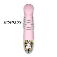 Вібратор Mystim Right on Ron Rose