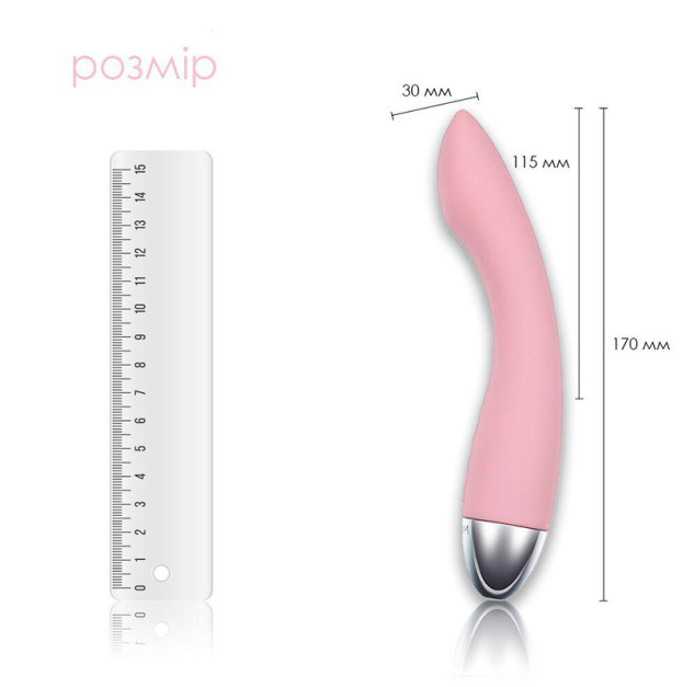 Вибратор Svakom Amy Pale Pink
