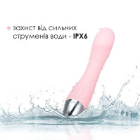 Вибратор Svakom Amy Pale Pink