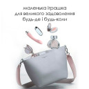 Вібратор Svakom Amy Pale Pink