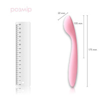 Вібратор Svakom Keri Pale Pink