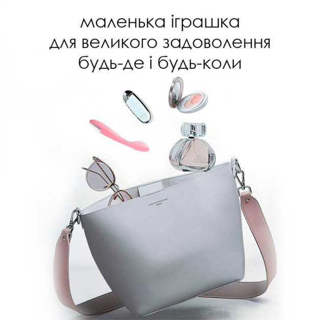 Вібратор Svakom Keri Pale Pink