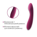 Вібратор Svakom Amy 2