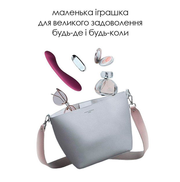 Вибратор Svakom Amy 2