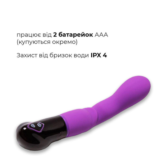 Вібратор Adrien Lastic Nyx