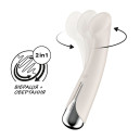 Вібратор Satisfyer Spinning G-Spot 1 Beige
