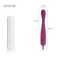Тонкий вібратор Svakom Cici Violet