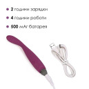 Тонкий вібратор Svakom Cici Violet