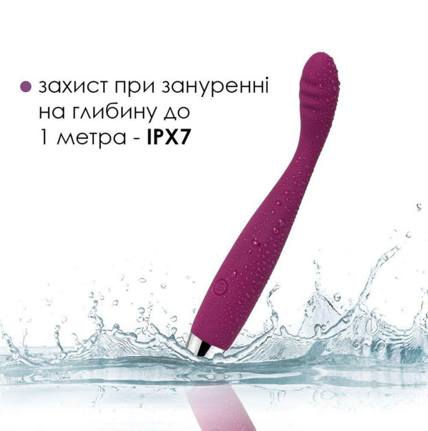 Тонкий вібратор Svakom Cici Violet