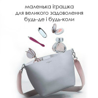 Тонкий вібратор Svakom Cici Violet
