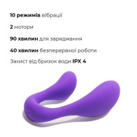 Вібратор для пар Adrien Lastic Couple Secrets II