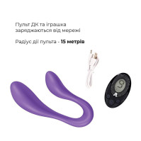 Вібратор для пар Adrien Lastic Couple Secrets II