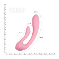 Вібратор Adrien Lastic G-wave Pink