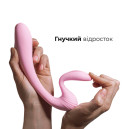 Вібратор Adrien Lastic G-wave Pink