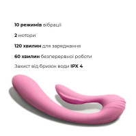Вібратор Adrien Lastic G-wave Pink