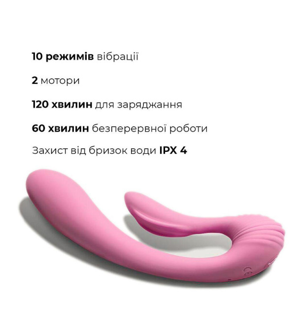 Вібратор Adrien Lastic G-wave Pink